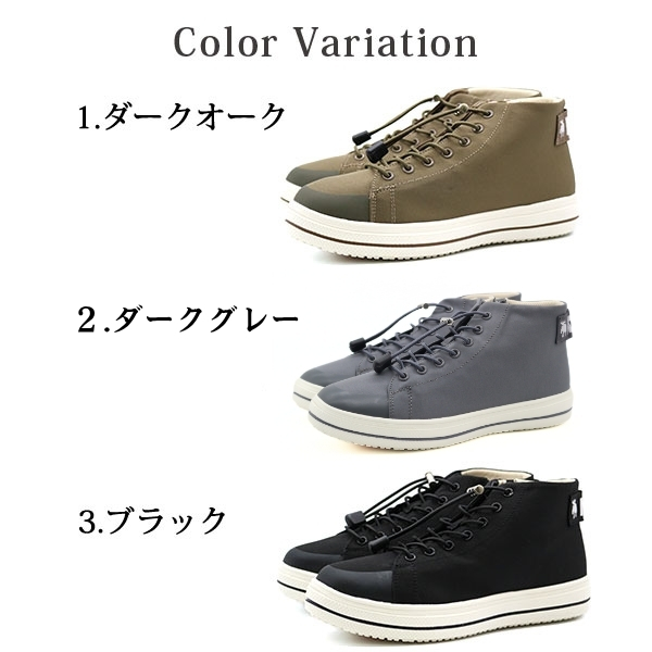 moz（モズ） スニーカー レディース 靴 レインシューズ 防水 撥水 軽量