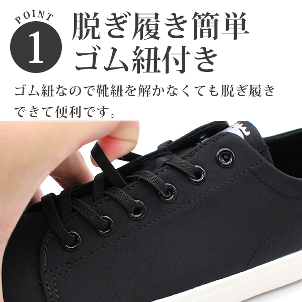 靴 mi moz（モズ） スニーカー レディース 靴 黒 ブラック アイボリー