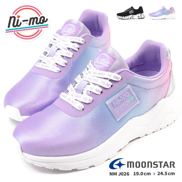 ムーンスター moonstar ニーモ ni-mo スニーカー NM J026 キッズ 
