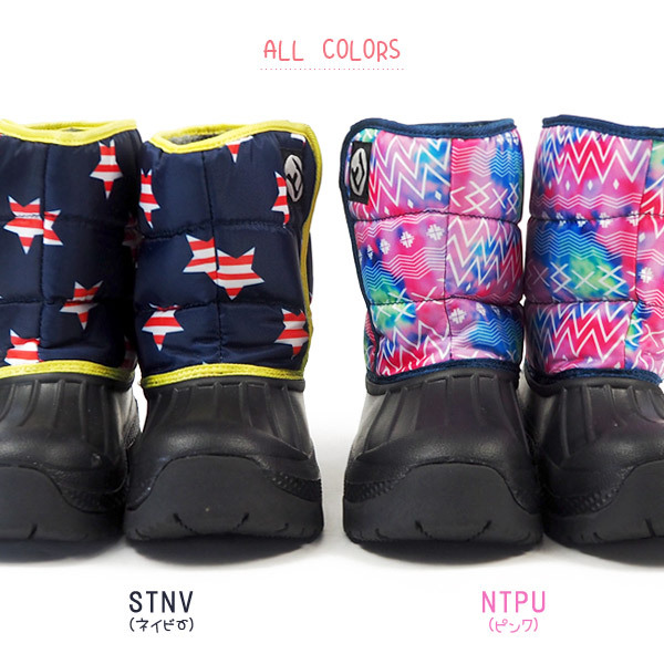 ノースピーク north peak スノーブーツ KIDS COLLECTION NP-7038 キッズ :np7038:シューズベース!店  通販 