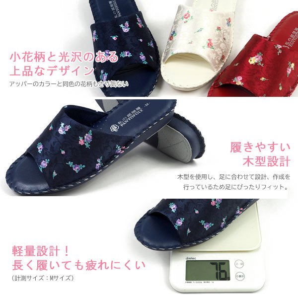 FABIANA 裾ファスナーコットンパンツ＋CUCINELLIレザーシューズ パンジー Pansy スリッパ 私の部屋履 パントフォーレ 8689