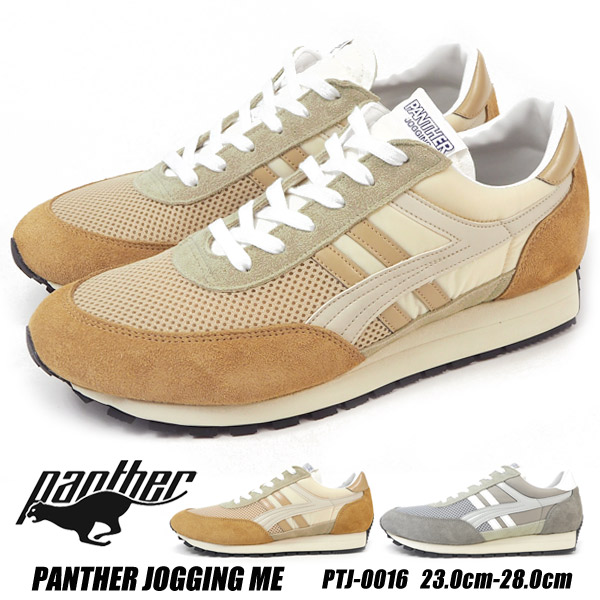 パンサー PANTHER スニーカー PANTHER JOGGING ME パンサージョギング