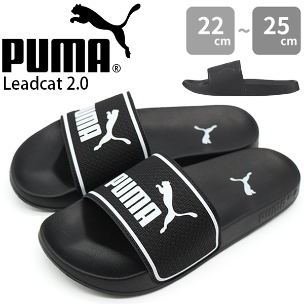 プーマ サンダル レディース 靴 黒 ブラック 軽量 軽い ロゴ シンプル EVA 合成樹脂 耐水 海水浴 川 海 シャワー お風呂 玄関 ゴミ出し PUMA Leadcat 2.0｜shoesbase2nd｜02