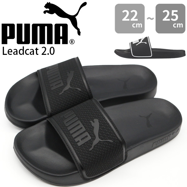 プーマ サンダル レディース 靴 黒 ブラック 軽量 軽い ロゴ シンプル EVA 合成樹脂 耐水 海水浴 川 海 シャワー お風呂 玄関 ゴミ出し PUMA Leadcat 2.0｜shoesbase2nd｜03