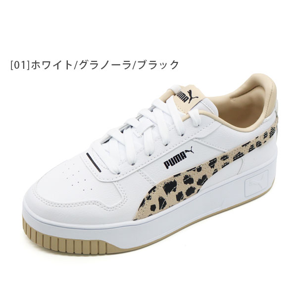 セール puma スニーカー 35994214