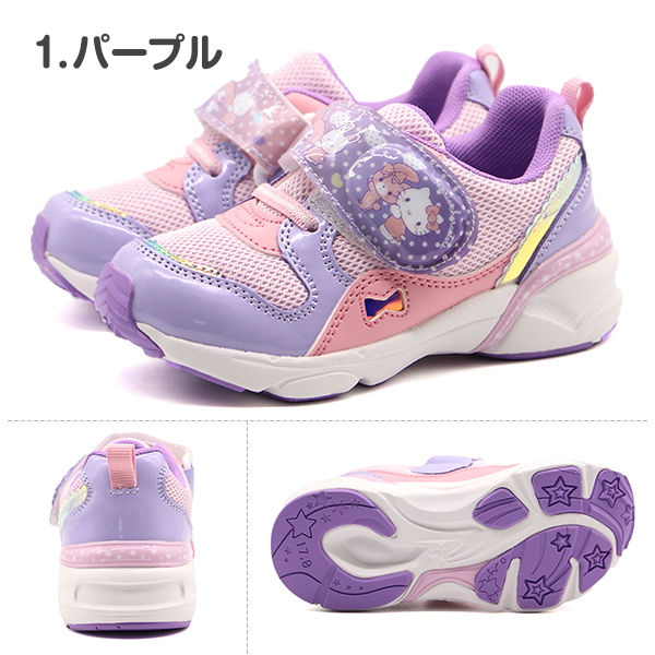uramo✩なかよしbabiesファンシーハーネス✩‧₊˚ uramoなかよしbabiesファンシーハーネス‧₊˚
