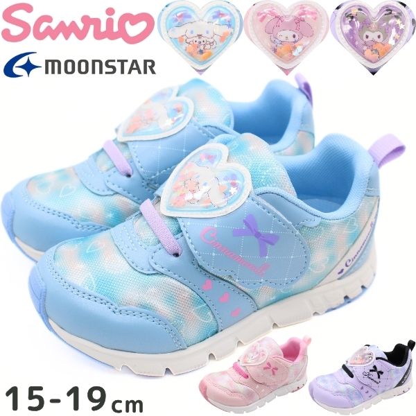 MoonStar（ムーンスター） サンリオ スニーカー キッズ ジュニア 子供