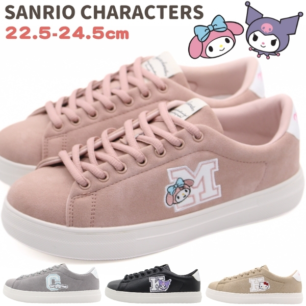sanrio（サンリオ） スニーカー レディース 靴 クロミ キティ マイ