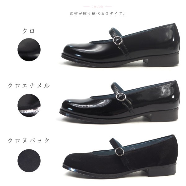 HARUTA（ハルタ） ストラップシューズ SF341 レディース : シューズ