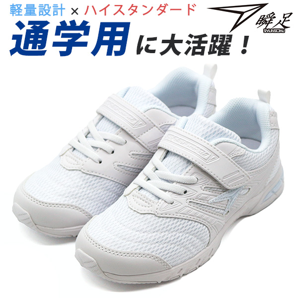 子供用ポリスカー 黒/白 61Gi8L1ah2L._UF350,350_QL80_.jpg