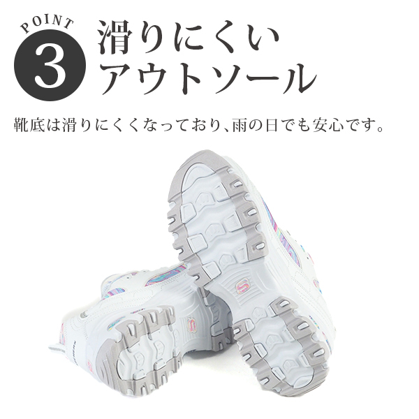 楽天市場】【ダイヤ会員5％オフCP！18日限定】スケッチャーズ