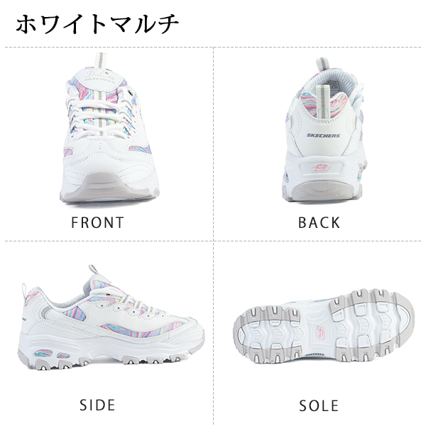 スケッチャーズ SKECHERS コルドバ クラシック （ホワイト） -靴