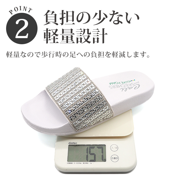 新品スケッチャーズ24シルバービジューサンダルキラキララインストーン白 新品スケッチャーズ24シルバービジューサンダルキラキラライン