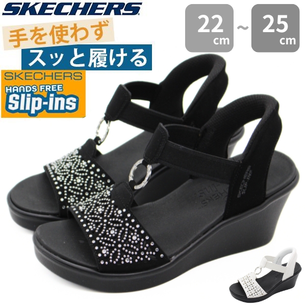 skec119619.jpg