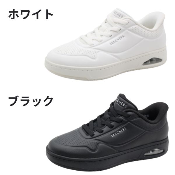SKECHERS（スケッチャーズ） スニーカー レディース スリッポン コート