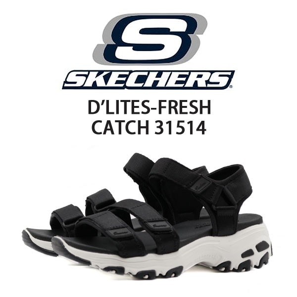 スケッチャーズ、ブラック、サンダル SKECHERS（スケッチャーズ） サンダル レディース 靴 スポーツ 黒 白