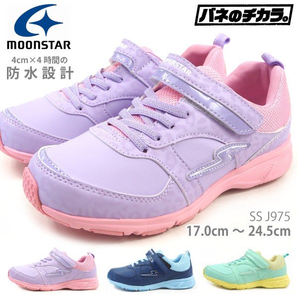 シューズ star SUPERSTAR アディダス スーパースター メンズ スニーカー スケシュー