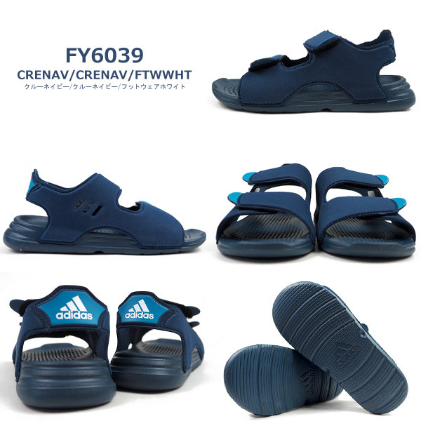 アディダス Adidas サンダル Swim Sandal C Fy6039 Fy36 Fy37 キッズ スポーツサンダル ベビー ファーストシューズ 夏 プール 海 速乾性 ベルクロ Swimc シューズベースyahoo 店 通販 Yahoo ショッピング アディダス Adidas サンダル Swim Sandal C Fy6039 Fy36 Fy37 キッズ スポーツサンダル ベビー ファーストシューズ 夏 プール 海 速乾性 ベルクロ Swimc シューズベースyahoo 店 通販 Yahoo ショッピング