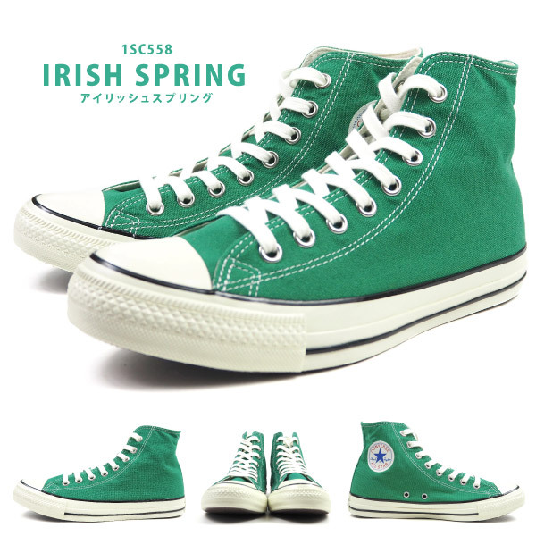 CONVERSE★ALL STAR★コンバース★オールスター★8.5型★カート CONVERSE（コンバース） スニーカー レディース オールスター レパード