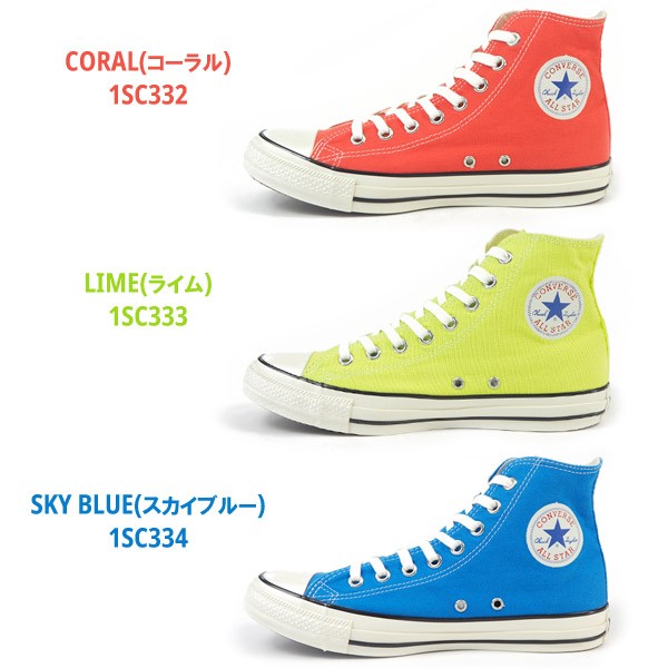 コンバース CONVERSE ハイカットスニーカー ALL STAR US