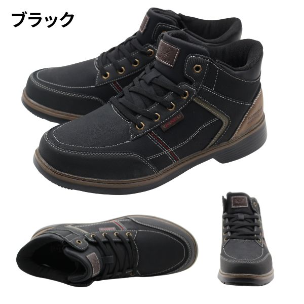 VAN スリッポン メンズ スニーカー 靴 黒 ブラック 茶色 ブラウン 幅広