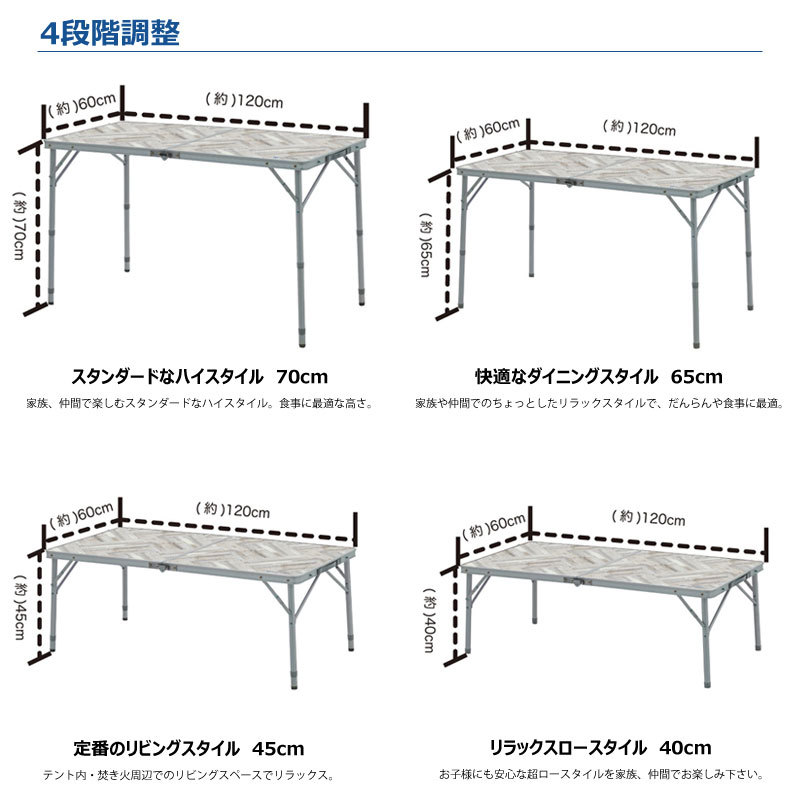 4枚セット(バンブー分割テーブル)70×25×35 Whole Earth 4枚セット(バンブー分割テーブル)70×25×35 Whole Earth安く 買う