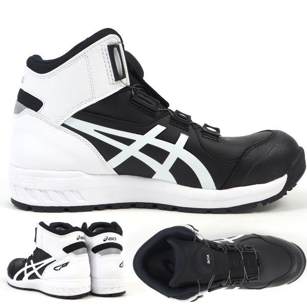 ウィンジョブ アシックス asics CP204 FCP204 プロテクティブ