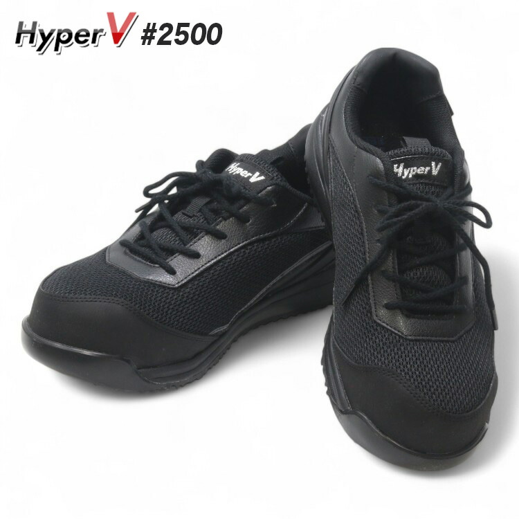SC ƌC nCp[V Hyper V #2500 nCp[V\[ JSAAKiA ȂC c SXj[J[ iS ɂC SC 22.5cm-29cm 3E