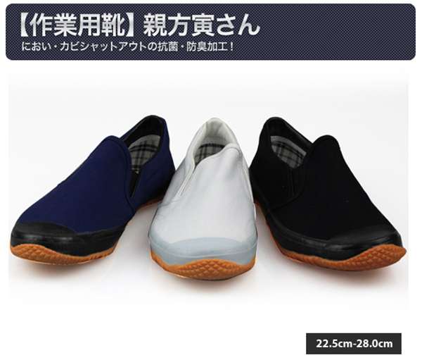 やまさん専用 Yahoo!オークション - ザンバラン 登山靴 フジヤマGT 旧モデル