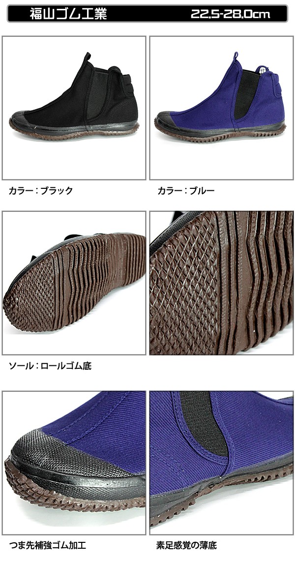親方様オーダー用 防犯アラーム＆チャイム 開放感知型 [品番]07-9854｜株式会社