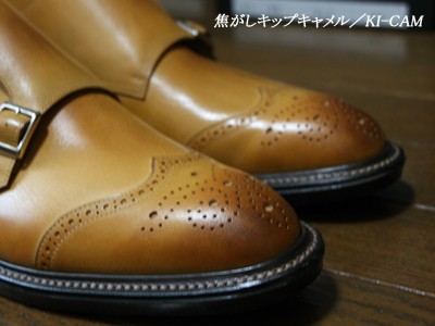 ES-20ダブルモンクストラップ／宮城興業オーダーメイドシューズ