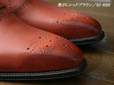 ES-20ダブルモンクストラップ／宮城興業オーダーメイドシューズ