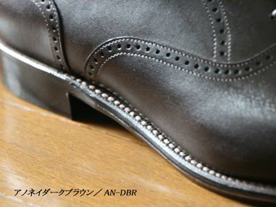 CS-112サイドモンクストラップ／sidemonkstrap／宮城興業オーダー