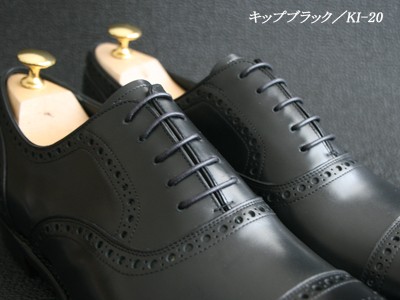 ES-06セミブローグ／semibrogue／宮城興業オーダーメイドシューズ