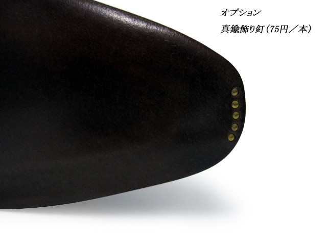 ES-38モンキーブーツ／宮城興業オーダーメイドシューズ／ラウンドトゥ