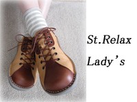 ST.Relax Lady's