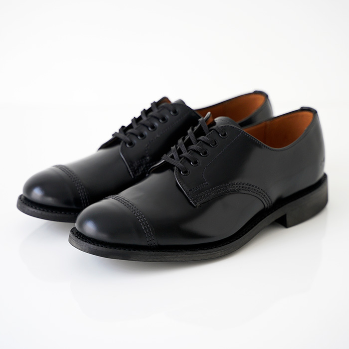 1830b-black-kurohimo.jpg