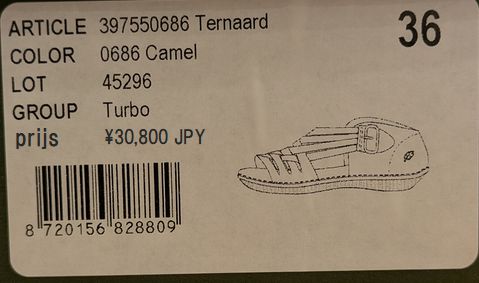 Loint's(ロインツ) LOINTS OF HOLLAND オープントゥ サンダル TURBO Loint's(ロインツ) LOINTS OF HOLLAND オープントゥ サンダル TURBO
