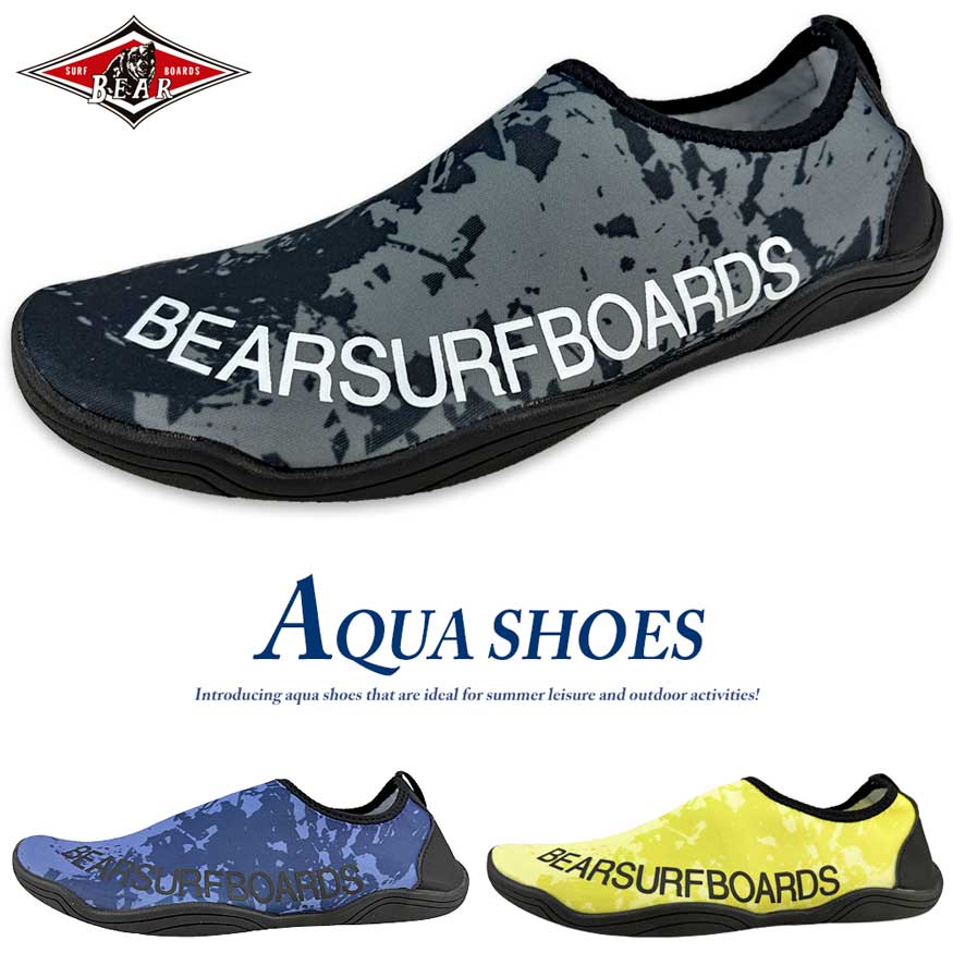 Water Shoes メンズ ビーチ スイムシューズ マリンシューズ 25cm マリンシューズ 水陸両用 ウォーターシューズ アクアシューズ