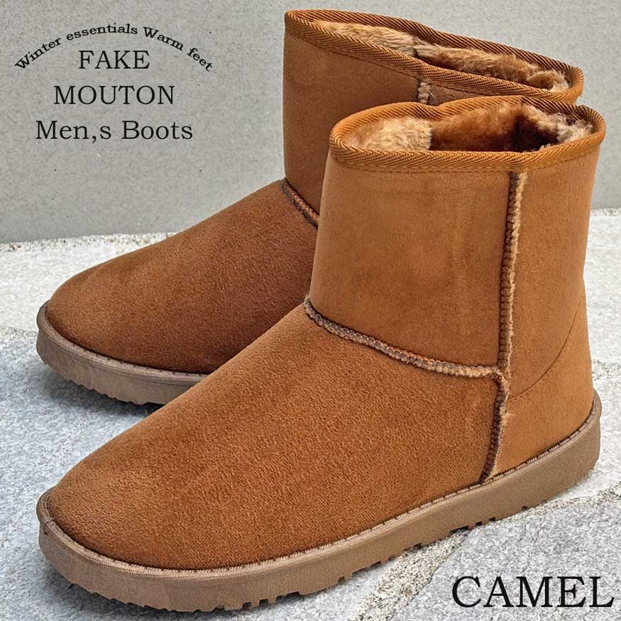 爆買 ブーツ メンズ ムートンブーツ ショートブーツ 防寒 厚底 軽量