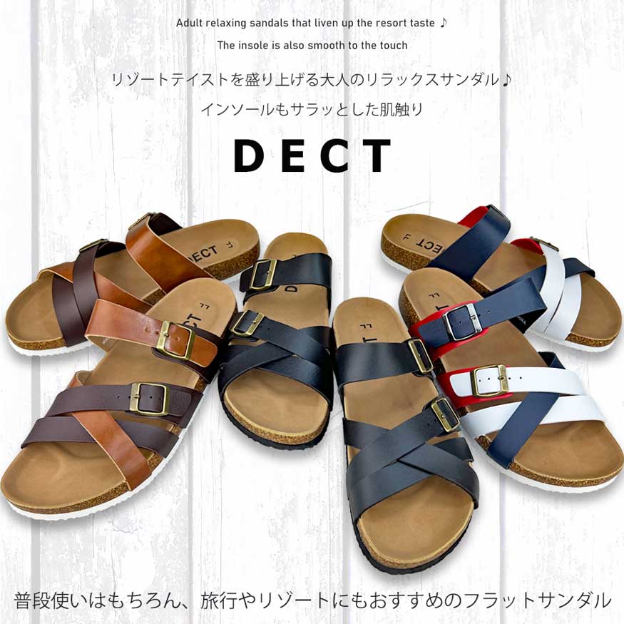 サンダル メンズ コンフォートサンダル 軽量 屈曲性 クッション