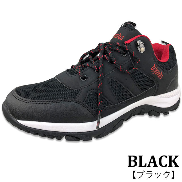 スニーカー ブーツ メンズ レインスニーカー レインブーツ 防水 防滑 厚底 Dj Honda ブランド 紳士靴 Dj287 Shoes Grind 通販 Yahoo ショッピング