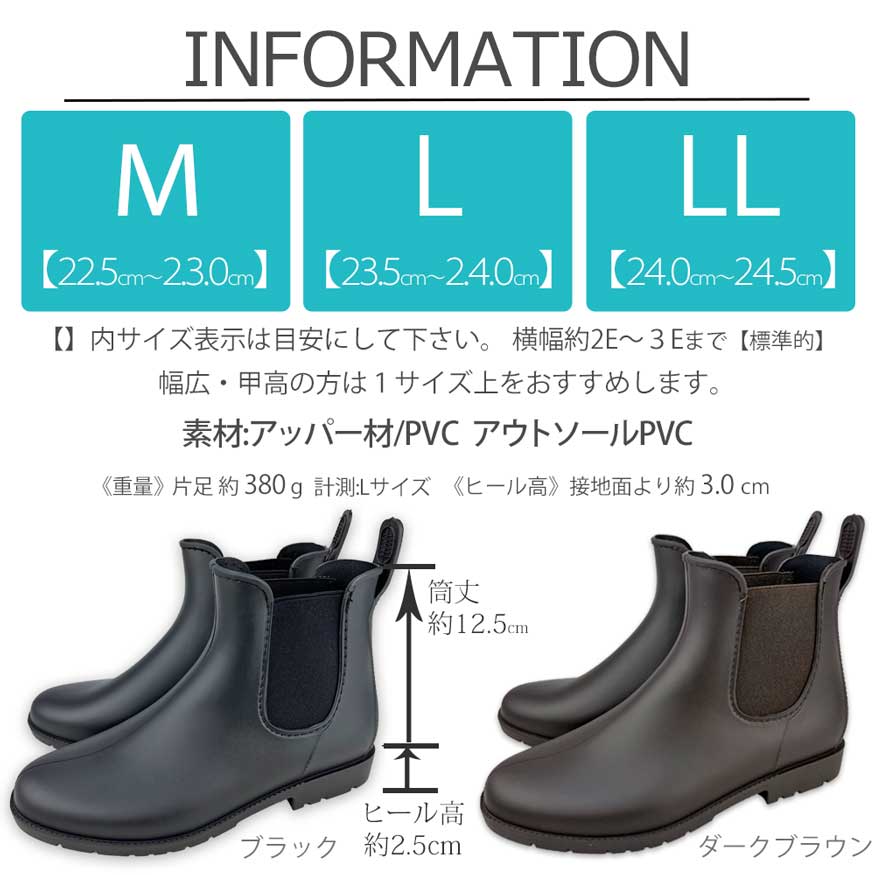 HUNTER ブラック サイドゴア レインシューズ 楽天市場】ハンター レインブーツ レディース サイドゴア