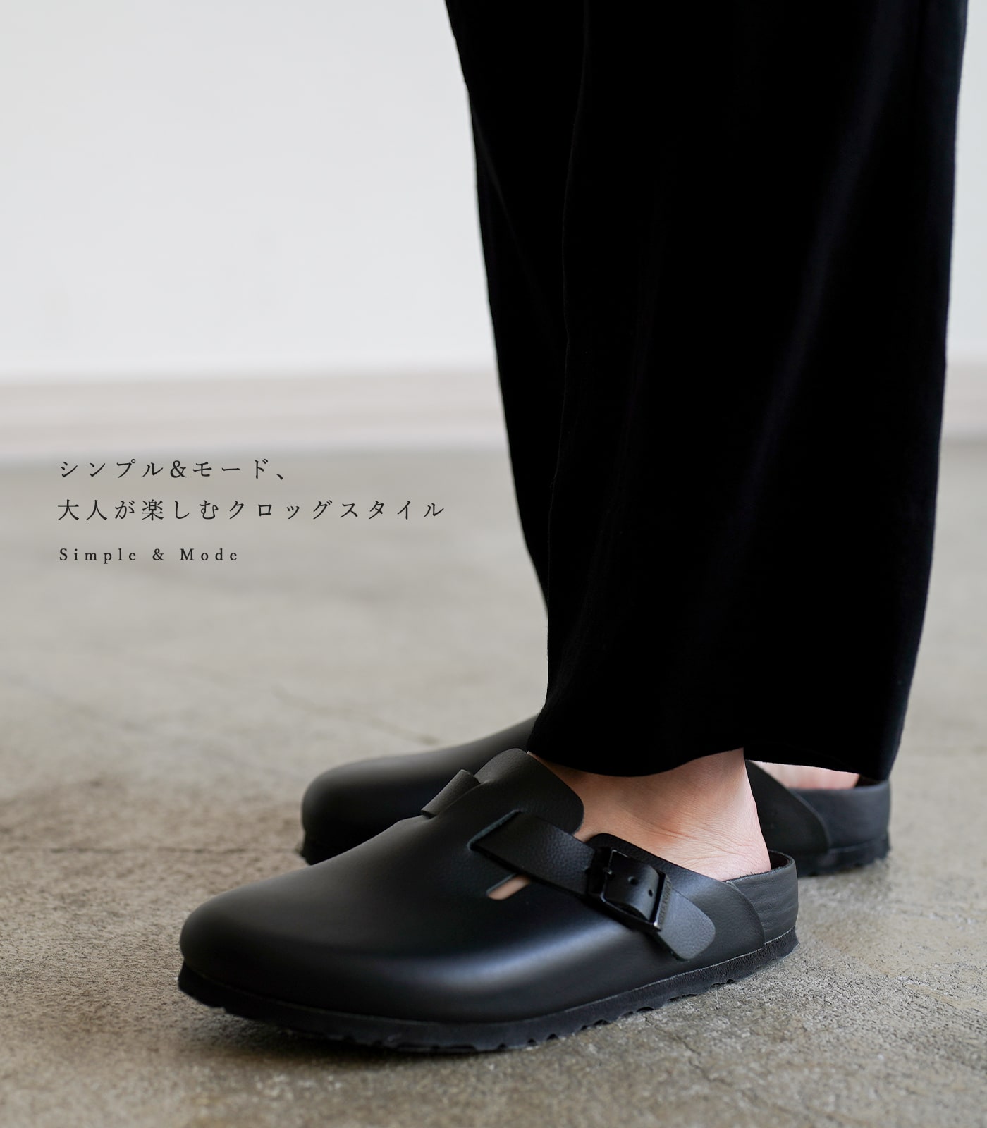 春早割 BIRKENSTOCK / ビルケンシュトック Boston / ボストン 39