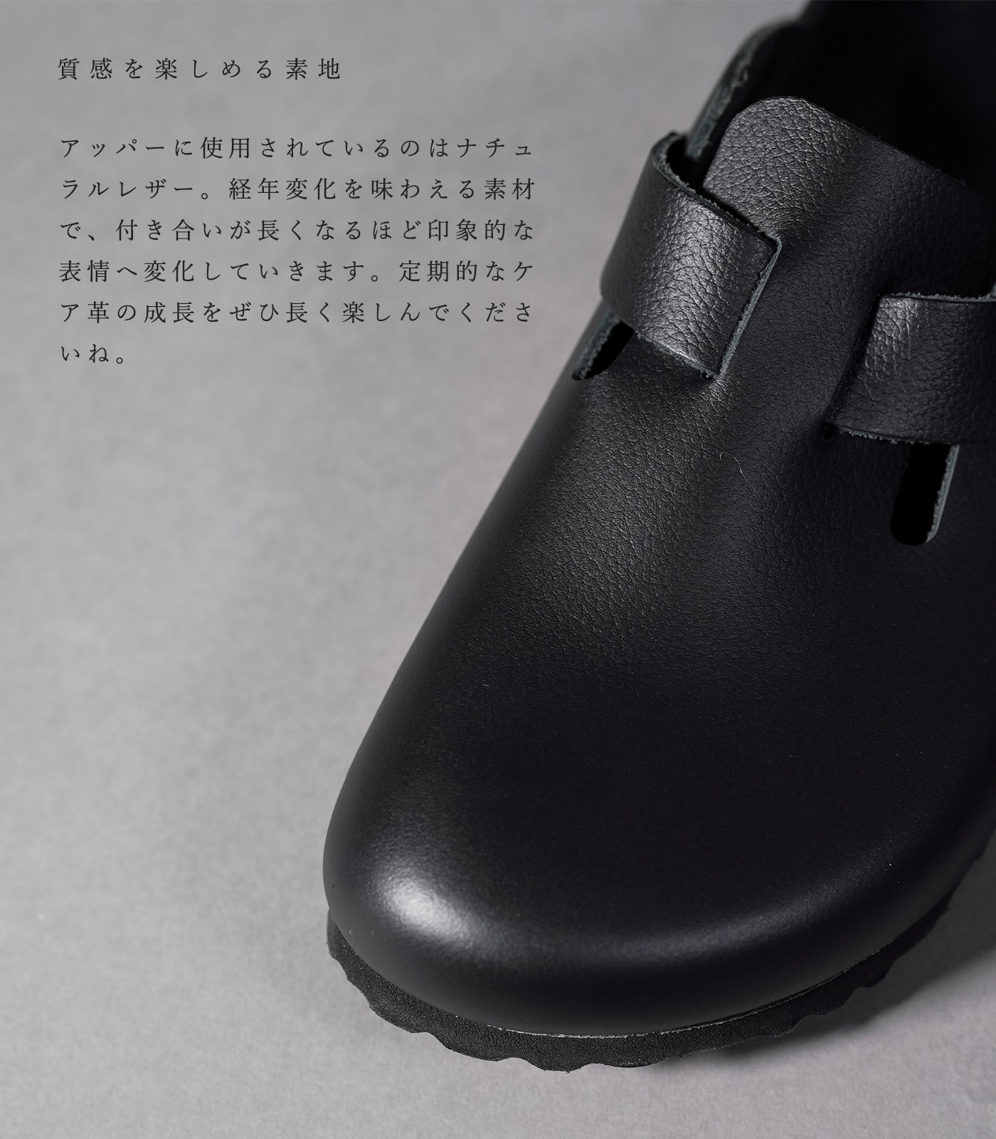 ビルケン サンダル ブラック 黒 レザー ビルケンシュトック ボストン BIRKENSTOCK Boston EXQ LENA Exquisite  Black Narrow 1023744 ★