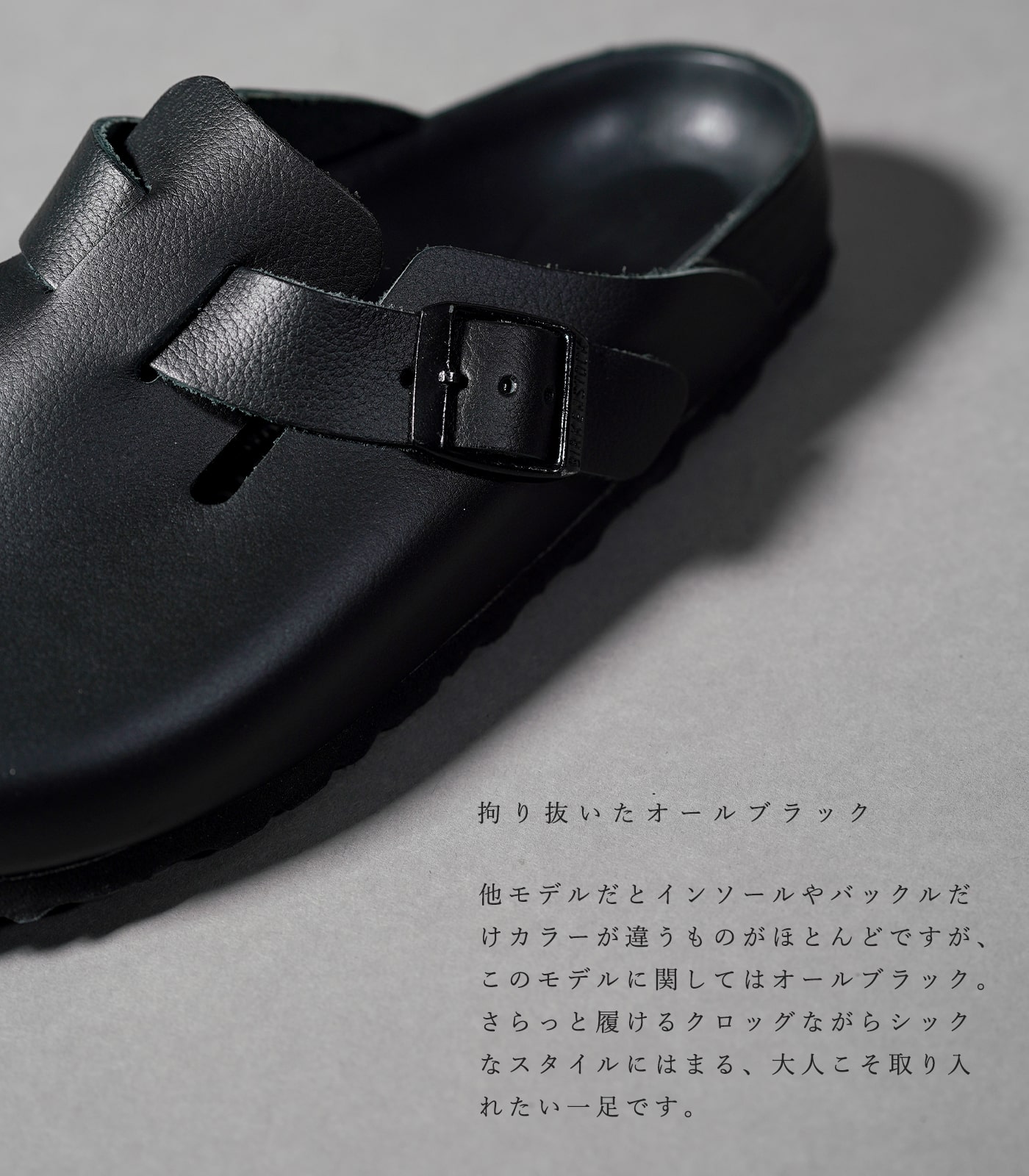 【爆買い好評】43 28cm 新品 ビルケンシュトック ボストン レザー サンダル 黒 靴
