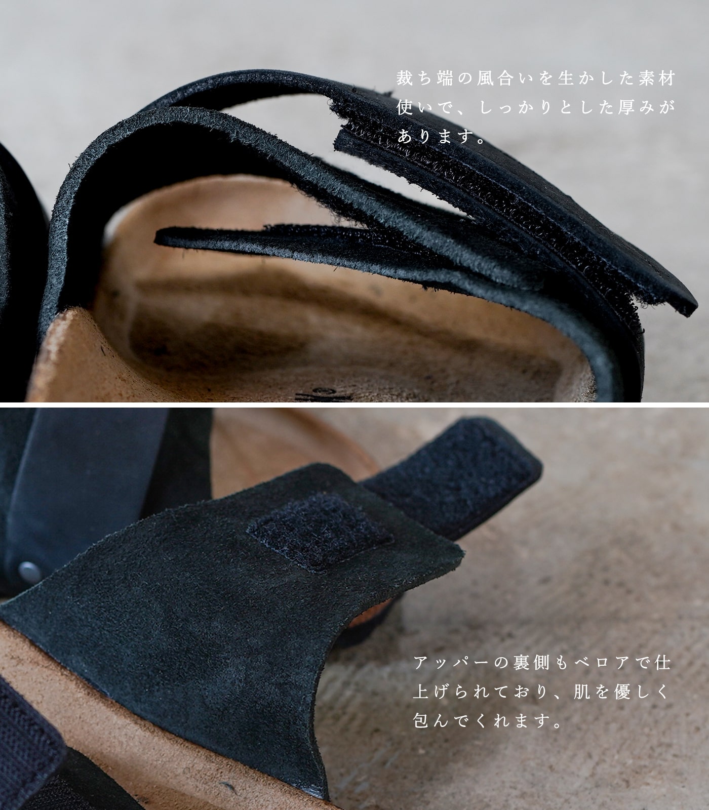 BIRKENSTOCK ブラックスエードフラットサンダル 関税送料込み 1024179_pair.jpg