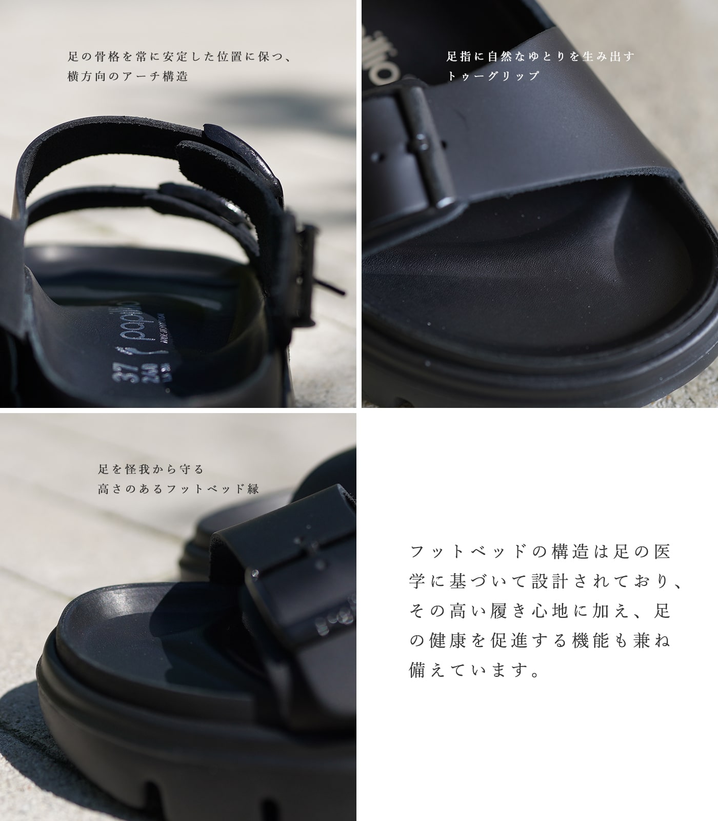 ビルケンシュトック ビルケン サンダル レディース ミラノ チャンキー EXQ ナロー ブラック 黒 BIRKENSTOCK Milano  Chunky Exquisite Narrow Black 1024608 : 1024608 : QATARI - 通販 - Yahoo!ショッピング