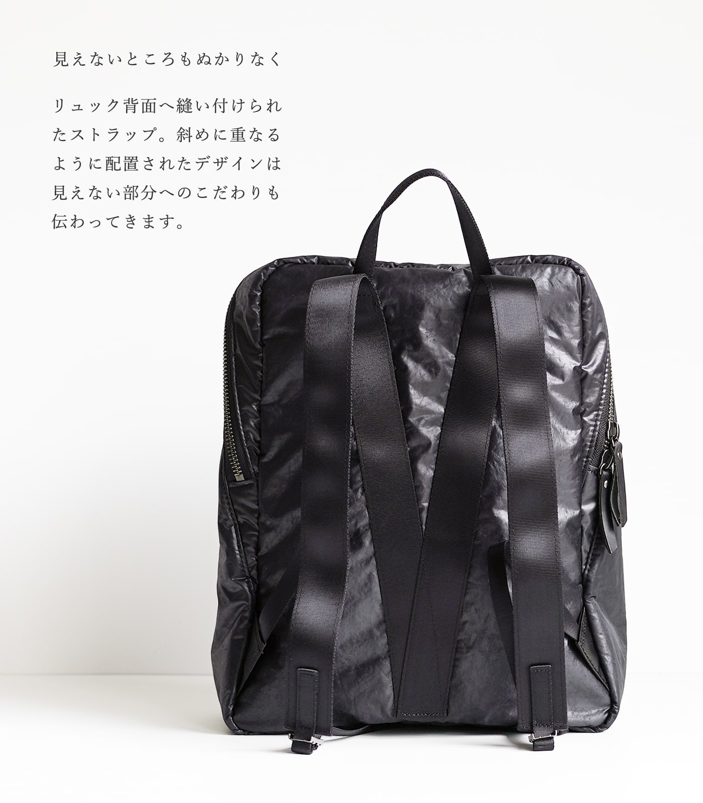 ポンタタ リュック バックパック バッグ ブラック レザー POMTATA WRT ruck backpack rucksack BAG BLK  BLACK 商品到着後のレビュー投稿でハンカチプレゼント : 121-4217 : QATARI - 通販 - Yahoo!ショッピング