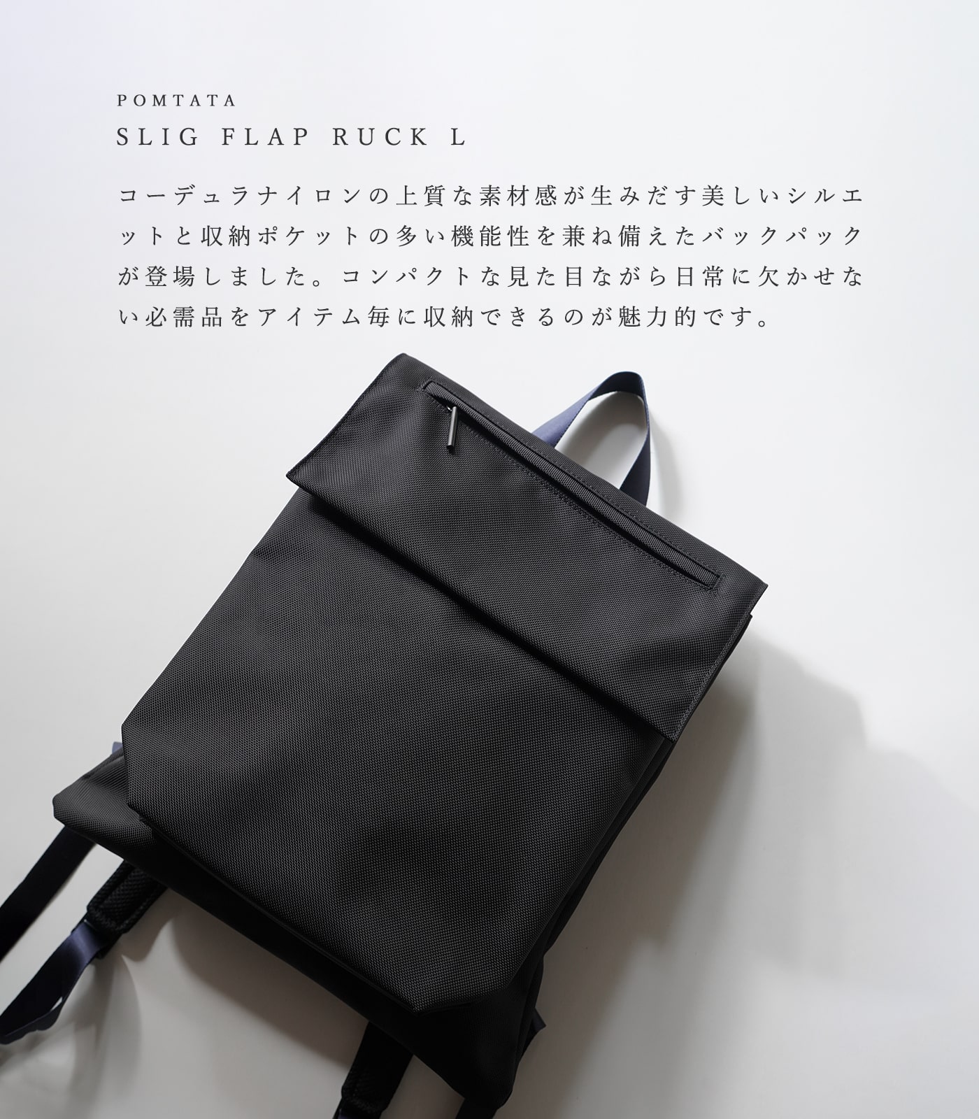 POMTATA★柔らか本革製のリュックサック★未使用品レベルのお品物★ポンタタ 236p3010.jpg